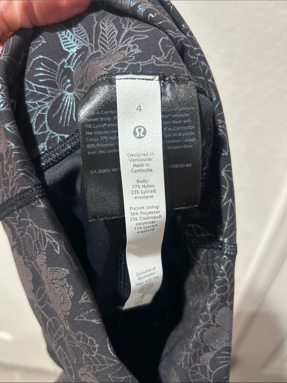 Lululemon Wunder Train High Rise 7” Short - Picture 8 of 8
